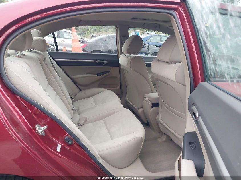 2009 Honda Civic Ex VIN: 19XFA16859E008027 Lot: 43325357