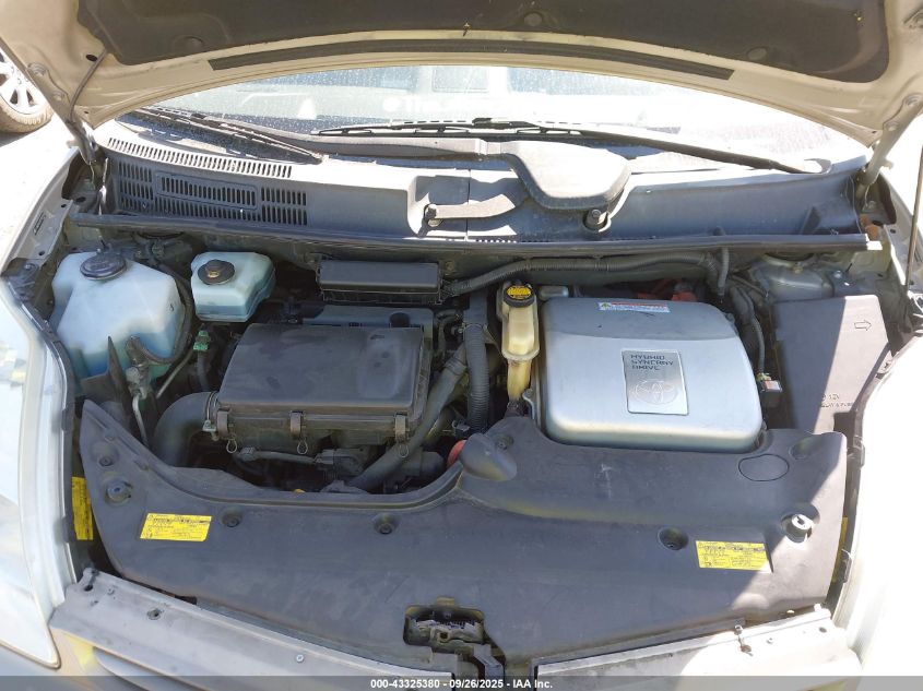 2005 Toyota Prius VIN: JTDKB20U253097368 Lot: 43325380