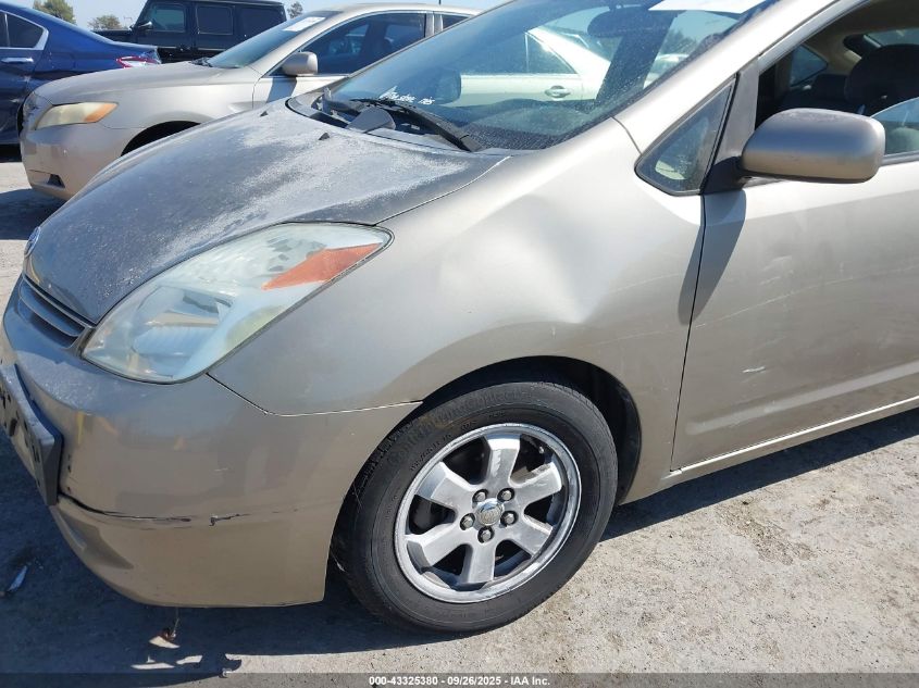 2005 Toyota Prius VIN: JTDKB20U253097368 Lot: 43325380