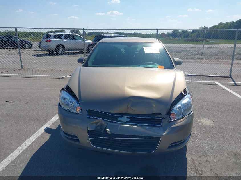 2007 Chevrolet Impala Lt VIN: 2G1WT58K179152401 Lot: 43325404