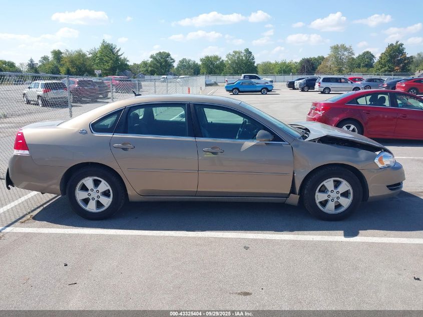 2007 Chevrolet Impala Lt VIN: 2G1WT58K179152401 Lot: 43325404