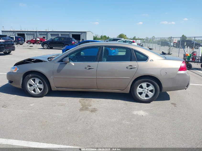 2007 Chevrolet Impala Lt VIN: 2G1WT58K179152401 Lot: 43325404