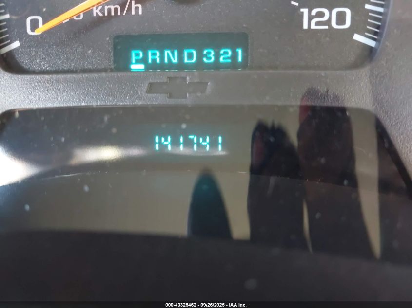 2003 Chevrolet Trailblazer Ls VIN: 1GNDT13S832351203 Lot: 43325462