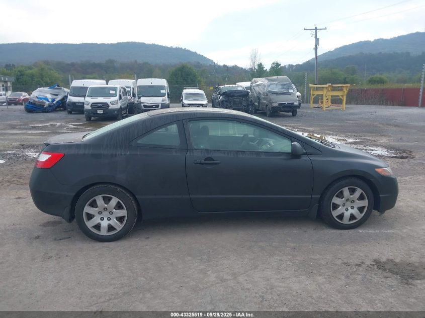 2008 Honda Civic Lx VIN: 2HGFG12658H504792 Lot: 43325519