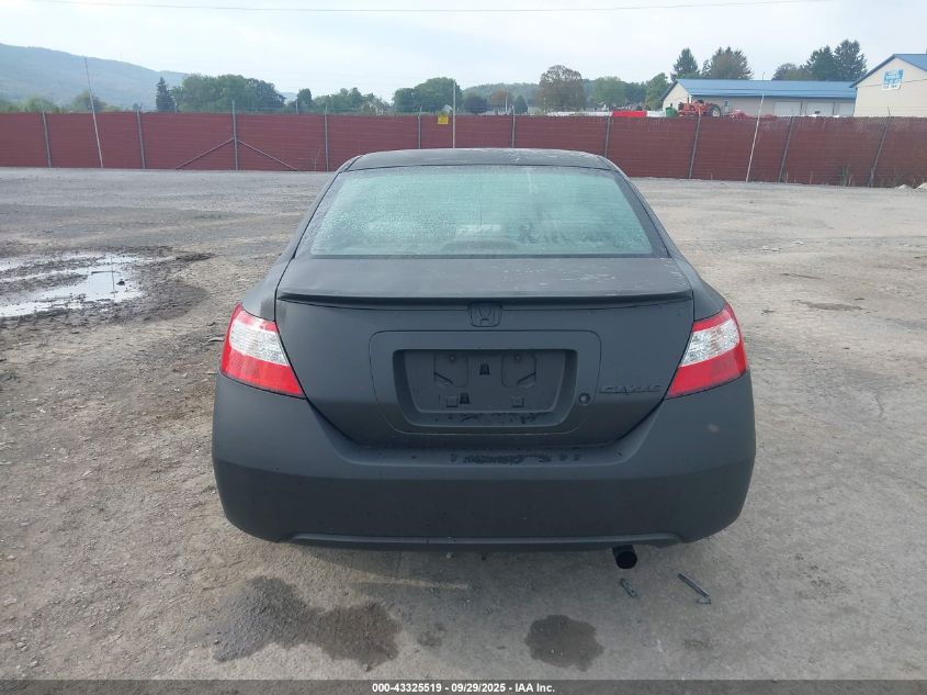 2008 Honda Civic Lx VIN: 2HGFG12658H504792 Lot: 43325519
