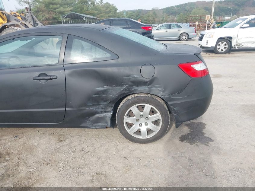 2008 Honda Civic Lx VIN: 2HGFG12658H504792 Lot: 43325519