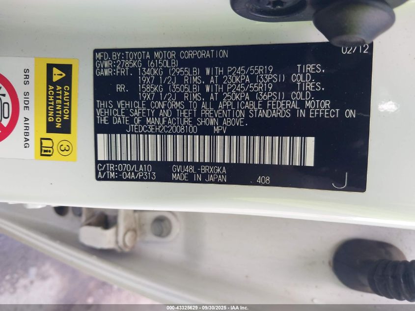 2012 Toyota Highlander Hybrid Limited V6 VIN: JTEDC3EH2C2008100 Lot: 43325629