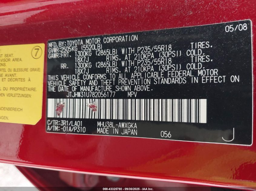 2008 Lexus Rx 400H VIN: JTJHW31U782056177 Lot: 43325780