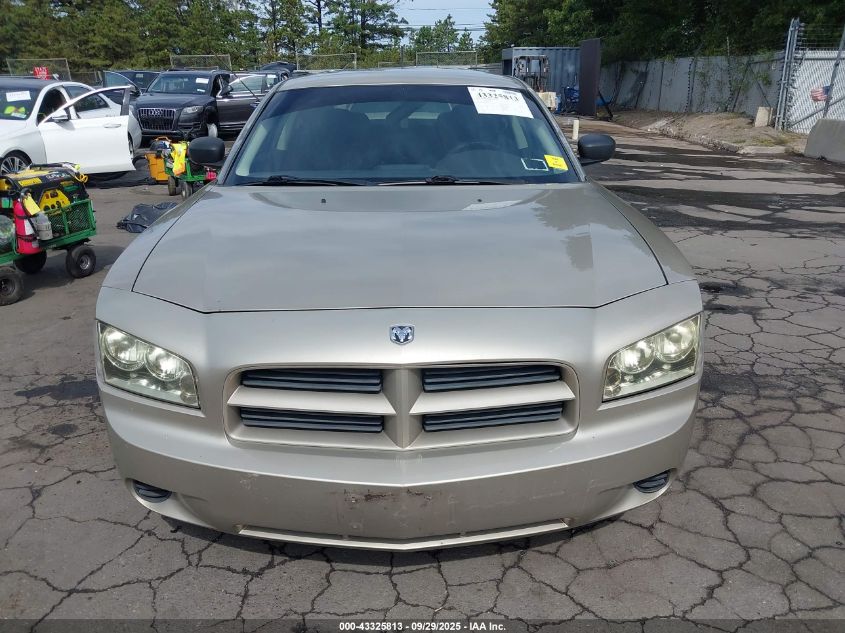 2008 Dodge Charger VIN: 2B3KA43G18H296399 Lot: 43325813