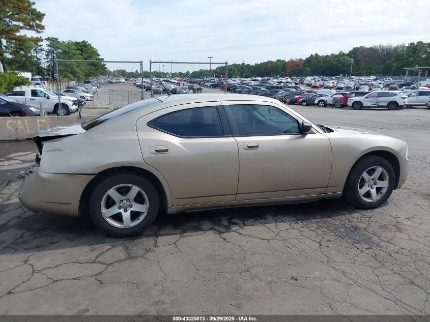 2008 Dodge Charger VIN: 2B3KA43G18H296399 Lot: 43325813