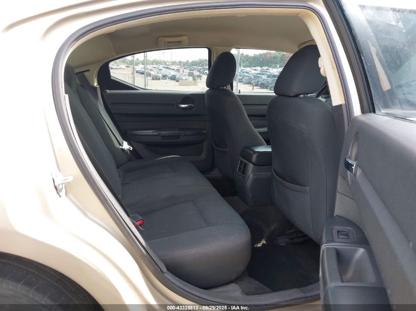 2008 Dodge Charger VIN: 2B3KA43G18H296399 Lot: 43325813