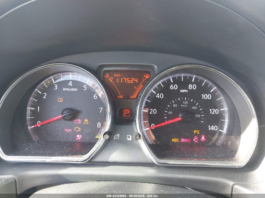 2014 Nissan Versa 1.6 Sv VIN: 3N1CN7AP8EL877965 Lot: 43325886