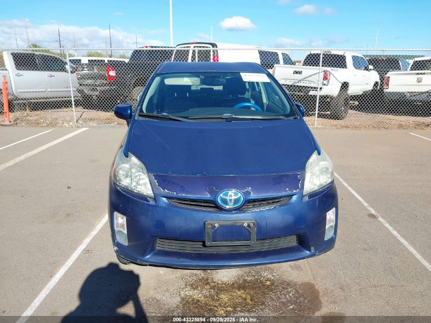 2011 Toyota Prius Five/Four/One/Three/Two VIN: JTDKN3DU1B5333354 Lot: 43325894