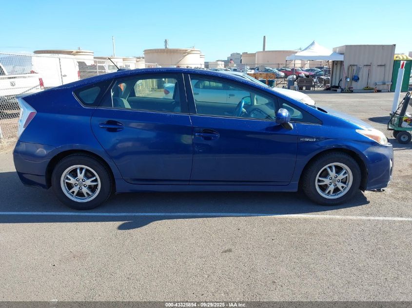 2011 Toyota Prius Five/Four/One/Three/Two VIN: JTDKN3DU1B5333354 Lot: 43325894