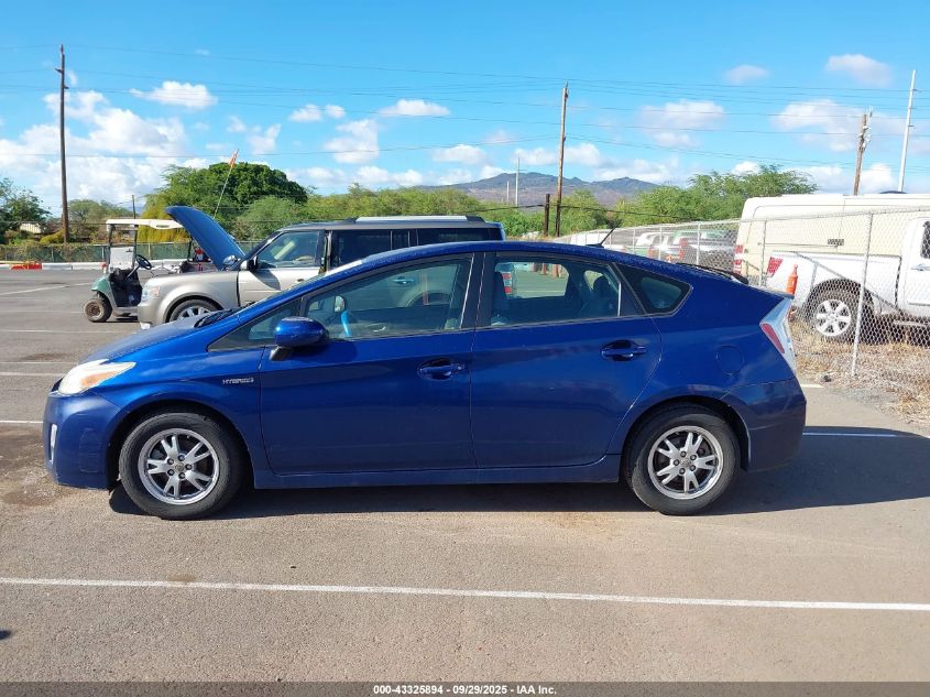 2011 Toyota Prius Five/Four/One/Three/Two VIN: JTDKN3DU1B5333354 Lot: 43325894