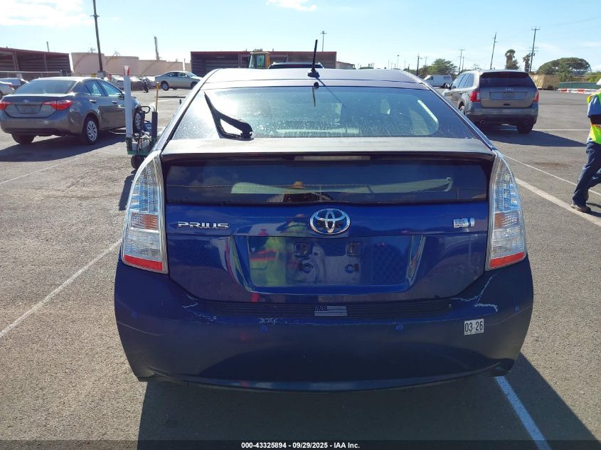2011 Toyota Prius Five/Four/One/Three/Two VIN: JTDKN3DU1B5333354 Lot: 43325894