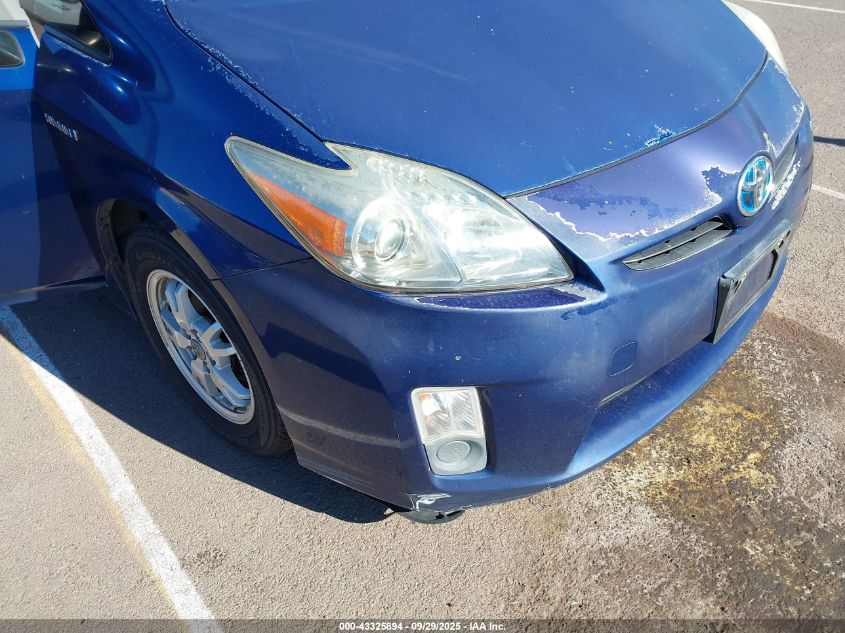 2011 Toyota Prius Five/Four/One/Three/Two VIN: JTDKN3DU1B5333354 Lot: 43325894