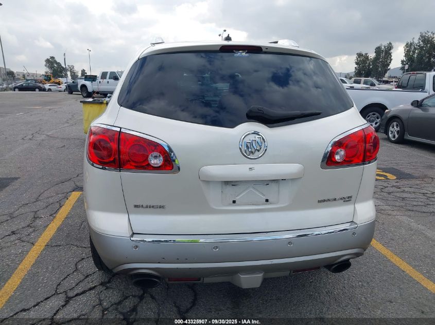 2012 Buick Enclave VIN: 5GAKVCED1CJ398603 Lot: 43325907