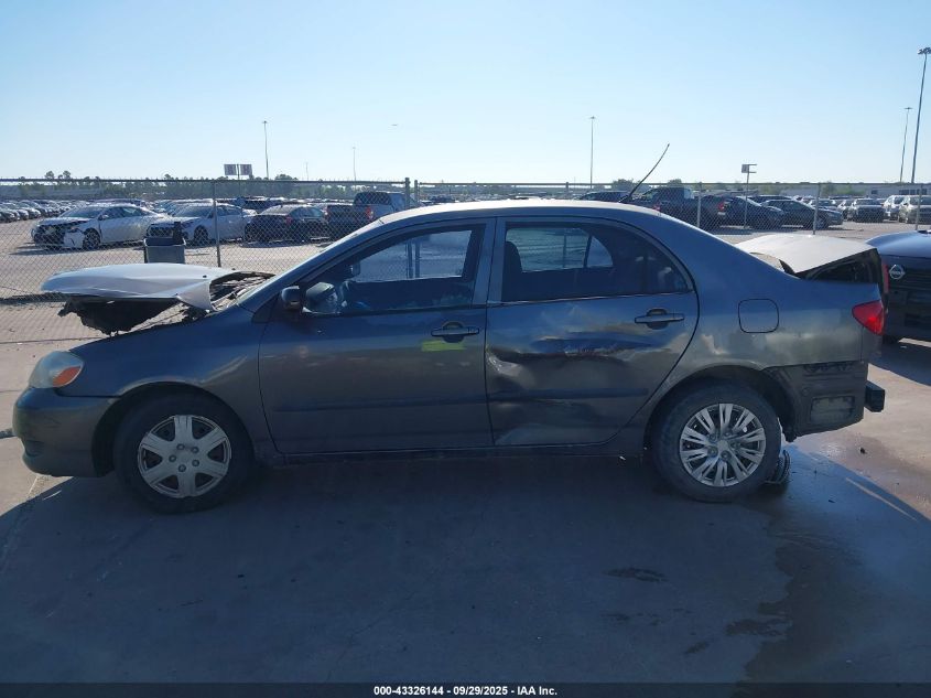 2007 Toyota Corolla Ce VIN: 1NXBR32E67Z792274 Lot: 43326144