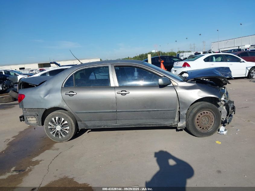 2007 Toyota Corolla Ce VIN: 1NXBR32E67Z792274 Lot: 43326144