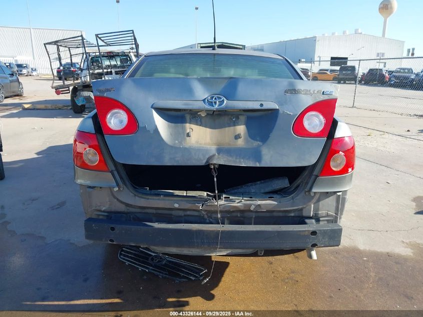 2007 Toyota Corolla Ce VIN: 1NXBR32E67Z792274 Lot: 43326144