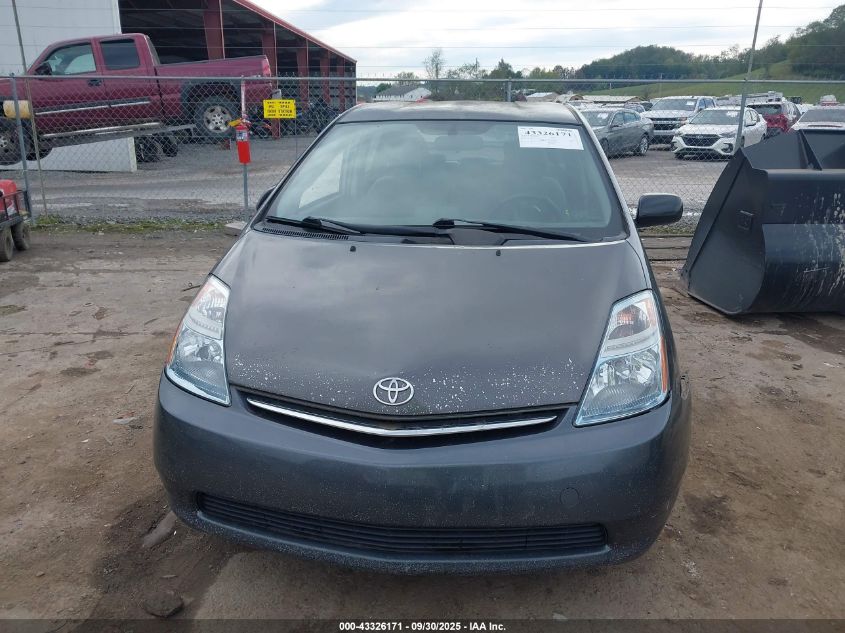 2009 Toyota Prius VIN: JTDKB20U693505862 Lot: 43326171