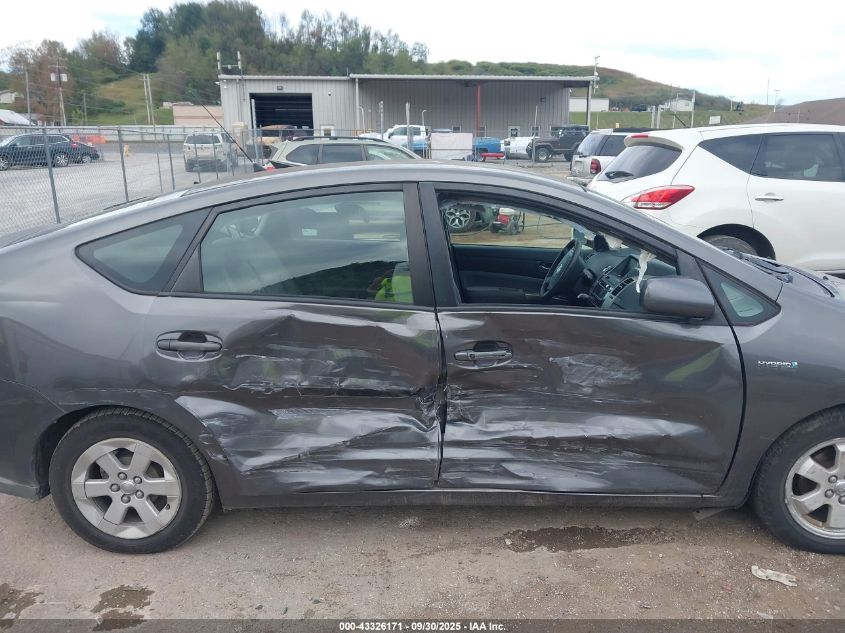 2009 Toyota Prius VIN: JTDKB20U693505862 Lot: 43326171