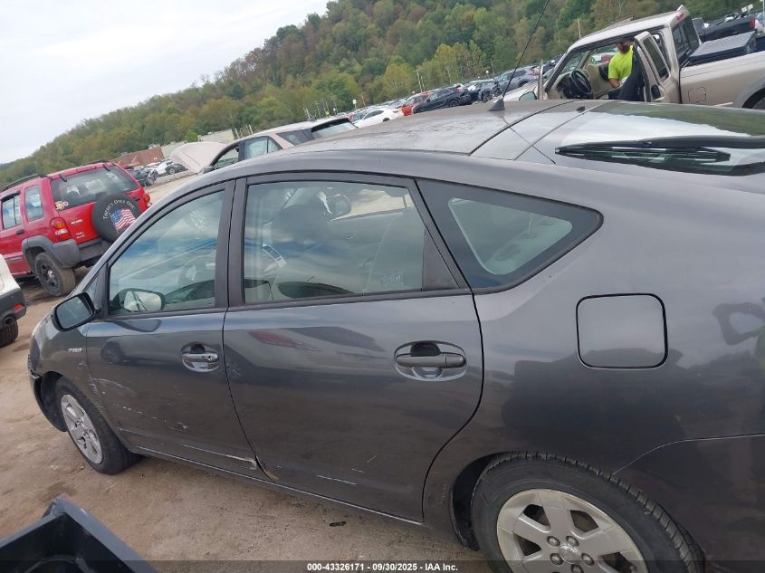 2009 Toyota Prius VIN: JTDKB20U693505862 Lot: 43326171