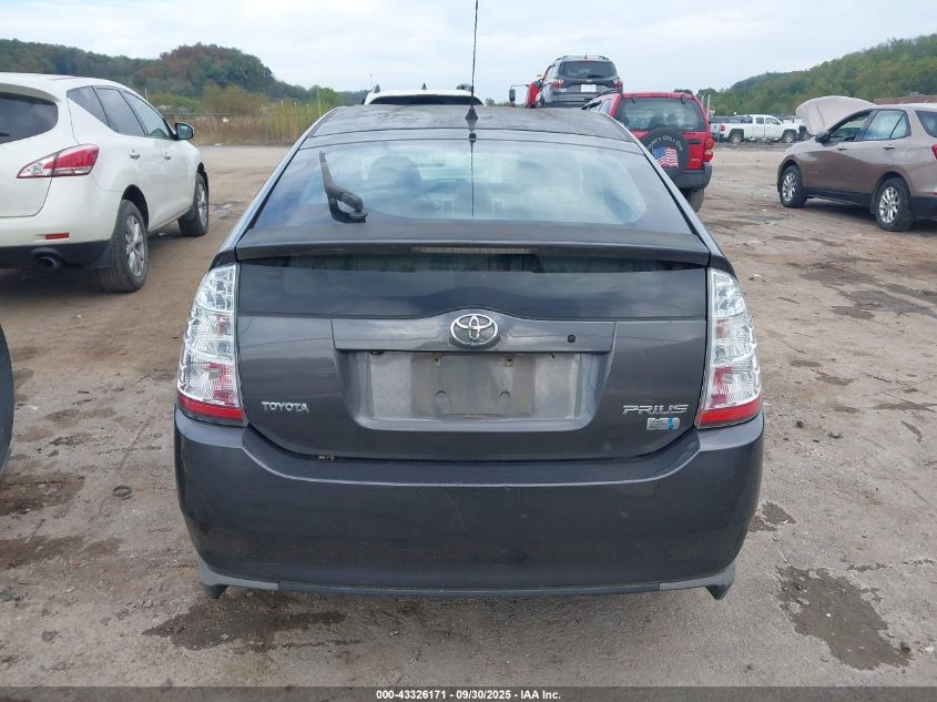 2009 Toyota Prius VIN: JTDKB20U693505862 Lot: 43326171
