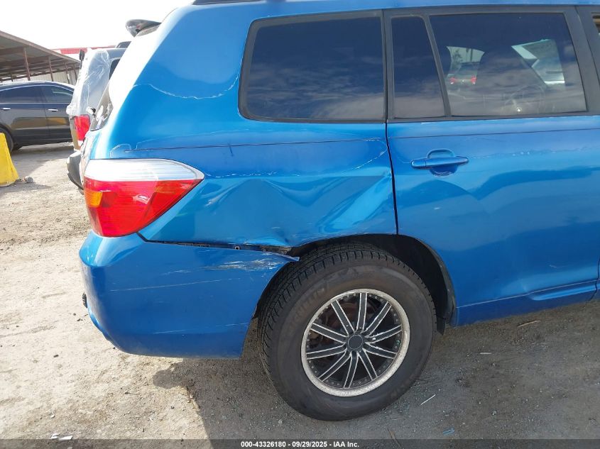 2008 Toyota Highlander VIN: JTEES41A382064401 Lot: 43326180