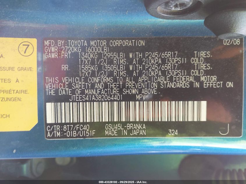 2008 Toyota Highlander VIN: JTEES41A382064401 Lot: 43326180