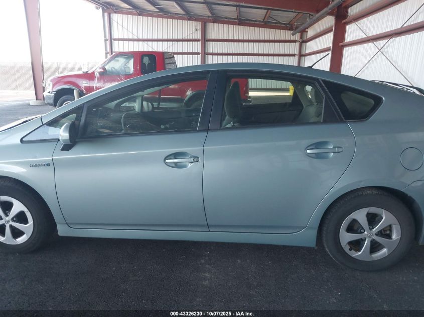 2015 Toyota Prius Two VIN: JTDKN3DU6F1961861 Lot: 43326230