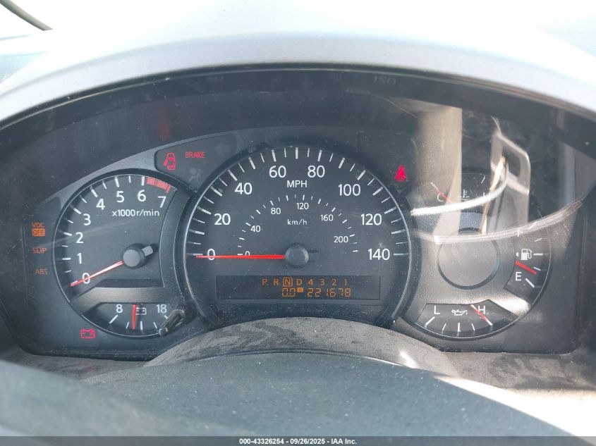 2005 Nissan Armada Se VIN: 5N1AA08A45N708062 Lot: 43326254