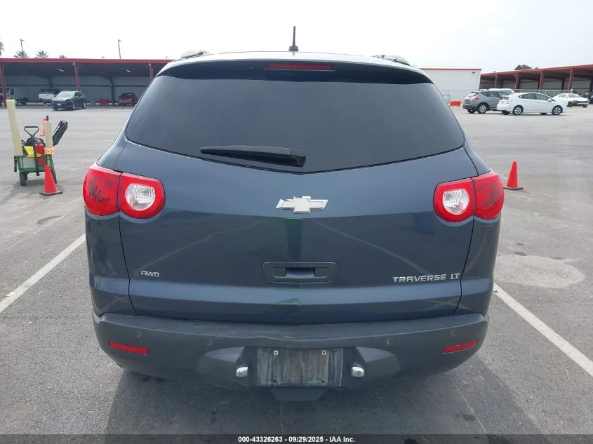 2011 Chevrolet Traverse 1Lt VIN: 1GNKVGED3BJ121463 Lot: 43326263