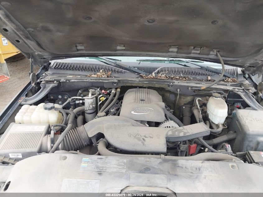 2006 Chevrolet Suburban 1500 Ls VIN: 1GNEC16Z56J124932 Lot: 43326478