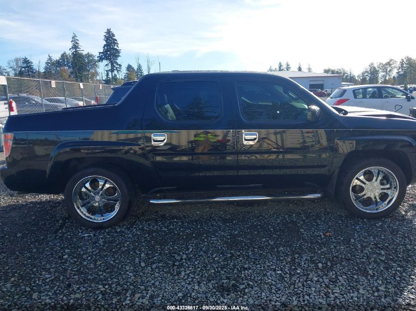 2007 Honda Ridgeline Rtl VIN: 2HJYK16577H528867 Lot: 43326617