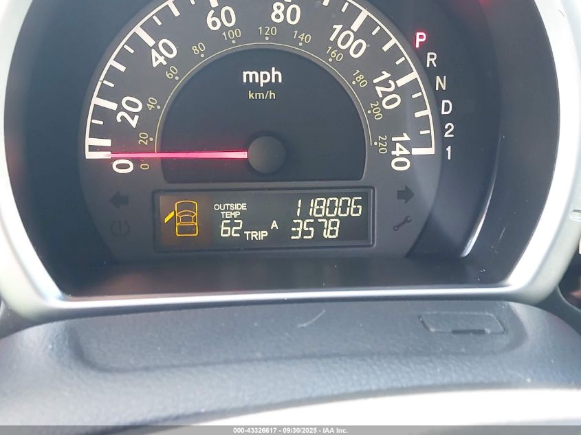 2007 Honda Ridgeline Rtl VIN: 2HJYK16577H528867 Lot: 43326617