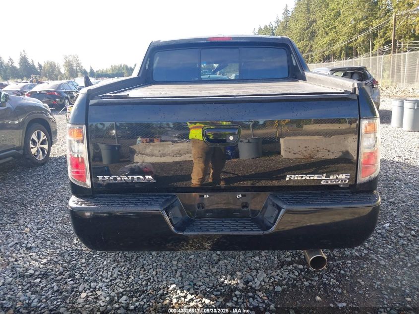 2007 Honda Ridgeline Rtl VIN: 2HJYK16577H528867 Lot: 43326617