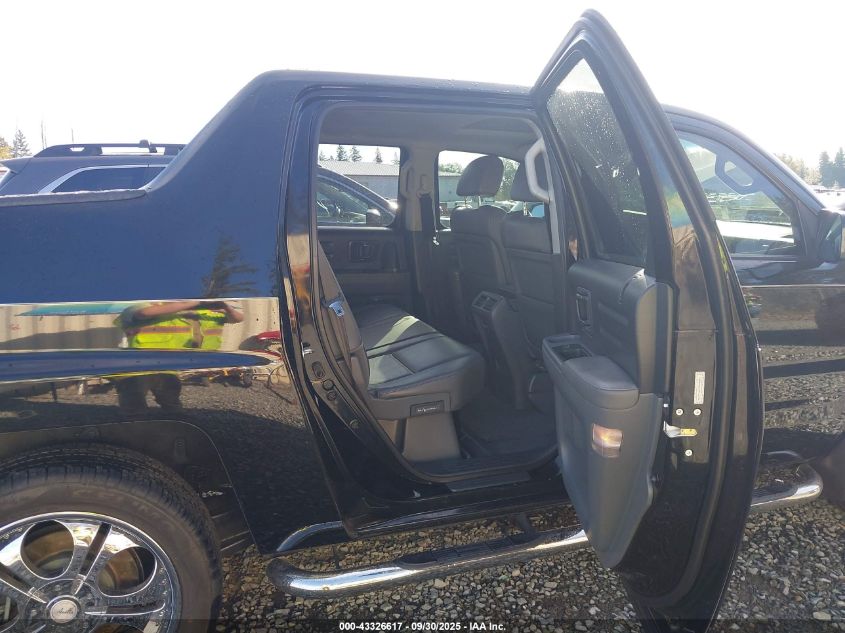 2007 Honda Ridgeline Rtl VIN: 2HJYK16577H528867 Lot: 43326617