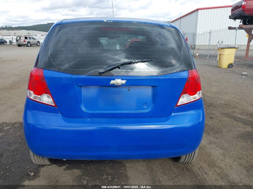 2008 Chevrolet Aveo 5 Ls VIN: KL1TD66678B002951 Lot: 43326641