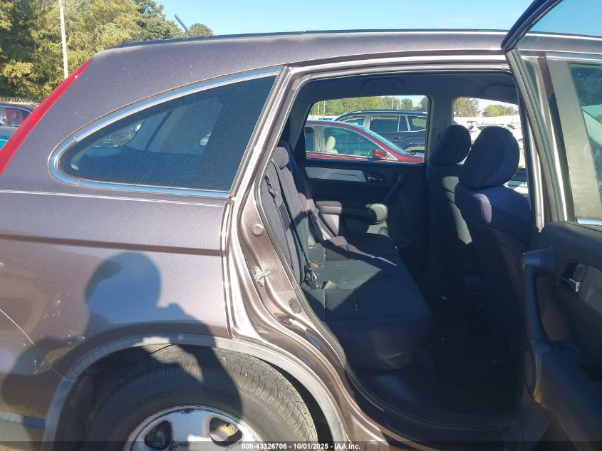 2011 Honda Cr-V Lx VIN: 5J6RE3H31BL025395 Lot: 43326706