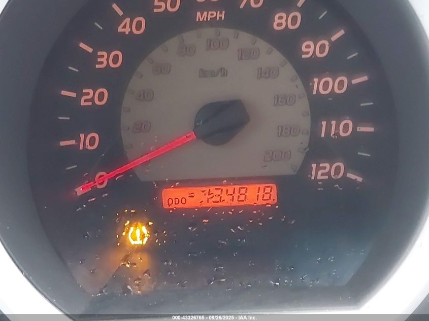 2007 Toyota Tacoma Prerunner V6 VIN: 5TEJU62N77Z433717 Lot: 43399876