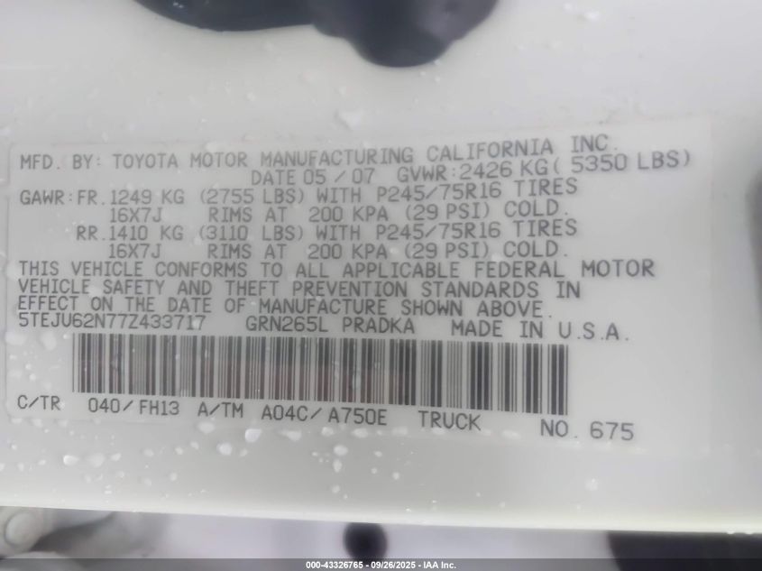 2007 Toyota Tacoma Prerunner V6 VIN: 5TEJU62N77Z433717 Lot: 43399876