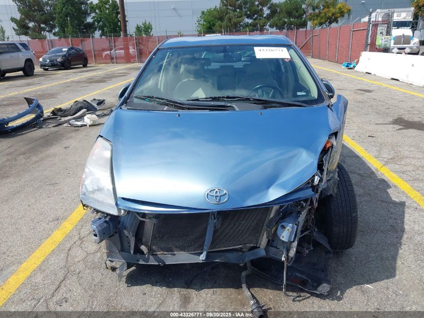 2008 Toyota Prius VIN: JTDKB20U387785716 Lot: 43326771