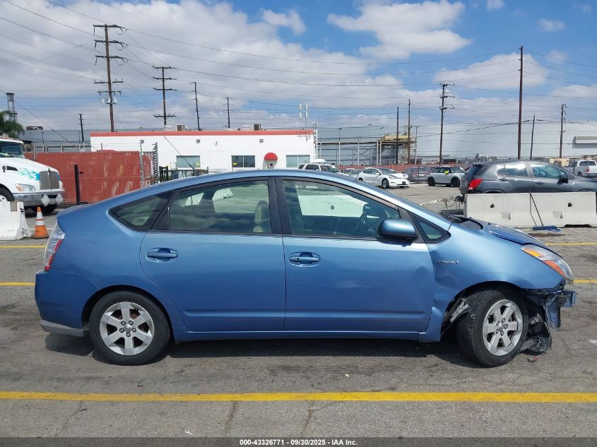 2008 Toyota Prius VIN: JTDKB20U387785716 Lot: 43326771