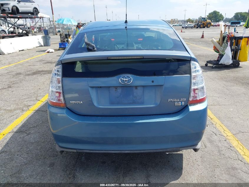 2008 Toyota Prius VIN: JTDKB20U387785716 Lot: 43326771