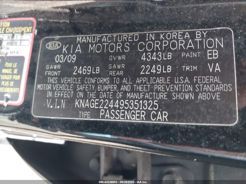 2009 Kia Optima Sx V6 VIN: KNAGE224495351325 Lot: 43326903