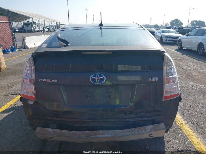 2010 Toyota Prius Ii VIN: JTDKN3DU9A0118087 Lot: 43326911