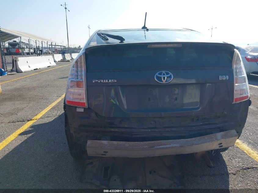 2010 Toyota Prius Ii VIN: JTDKN3DU9A0118087 Lot: 43326911