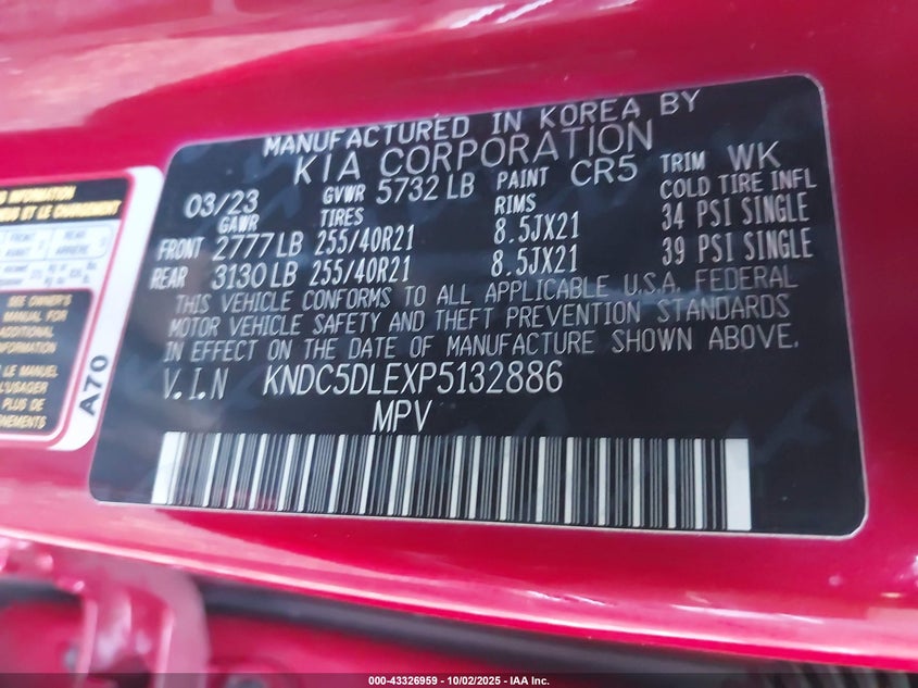 2023 KIA EV6 GT - KNDC5DLEXP5132886